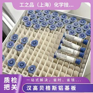 ���߱���˹������BERGQUIST SIL PAD TSP Q2500���Ƚ�