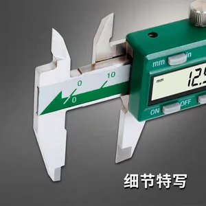 INSIZE Ӣʾ 1111 �������Կ��� �߾�������� �鱦����С�ͳߴ����