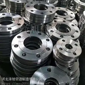 ���������ʹ�̼�ַ���DN15-DN3000