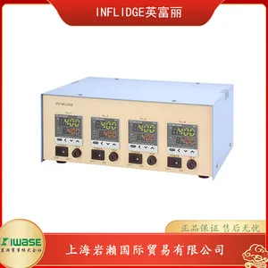 日本INFLIDGE英富丽,金属卤化物光束MHB-400