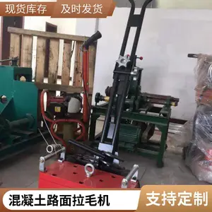 �綯��ë�� ����ʽϳ��һ��� ������·��������ë��ë��