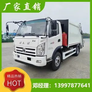 �³۷ɵ�9��ѹ��ʽ������ С���������� ������ ��Ч����