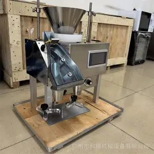 透明软胶囊硬胶囊片剂丸剂坚果类固体颗粒花生等计数数粒装瓶灌装机