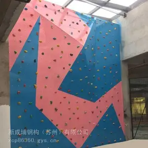 999元吴江嘉兴学校攀岩墙,699元苏州室内攀岩墙定制,常熟昆山张家港市攀石攀岩墙厂家