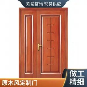 �������� ��Լ�뻧��ĸ�� ���¸��� ����˫����ĸ��ԭľ����ĸ��