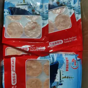 大西洋鲑三文鱼饼180g/袋25袋/件
