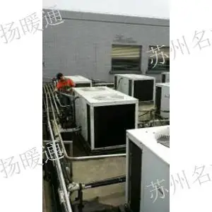 苏州中央空调品牌 名扬暖通供