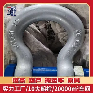 ����ж��S6 T8���λ D�͹��� �ۿ�ϵ���̶� CCS BV֤�� Ԫ���ع�W