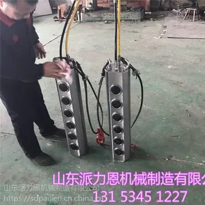 云南昆明玄武岩劈裂棒挖机劈裂器多少钱矿山开采神器-派力恩