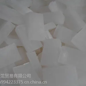 广东石蜡化工直销有限公司