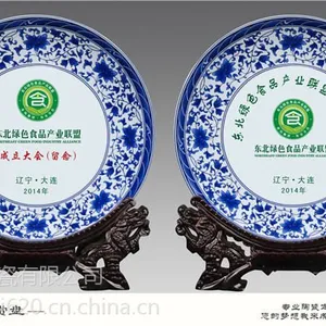 唐龙陶瓷 怎样把照片印在瓷盘上