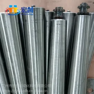 直销锥形动力滚筒|不锈钢滚筒|转弯变向滚筒