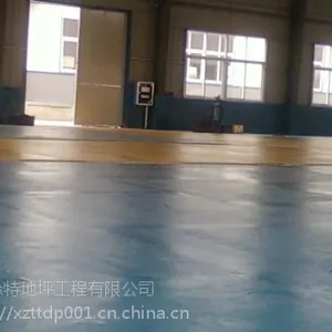 南京固化地坪多少钱一平米