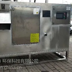 南充全封闭式油水分离器厂家电话