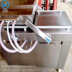 海鲜水产品酱菜休闲食品鸭蛋全自动双室真空包装机