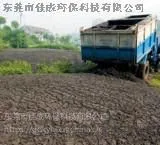 东莞石龙危险废物废渣处理 一站式服务佳成环保