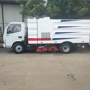 扫路车哪个厂家好 洗扫车哪个好 洗扫车去哪买