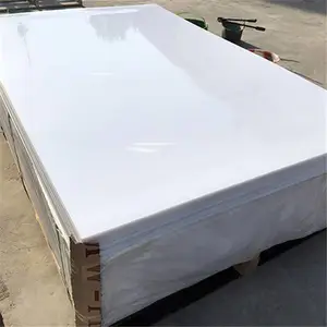����HDPE��-���������Բ�����-HDPE�幩Ӧ��