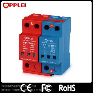 电源防雷器产品 欧谱雷浪涌电涌保护器PB120-385 放电电流120KA 单相三相 限压型
