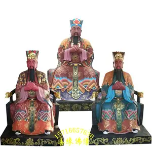 ���ٴ��������֬�����ֲʻ�������١��ع�ˮ��������Ϸ���