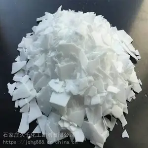 现货供应聚乙烯蜡 PE蜡 片状/颗粒/粉状均有现货