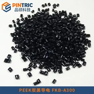炭黑导电PEEK塑料可定做 适合注塑挤出