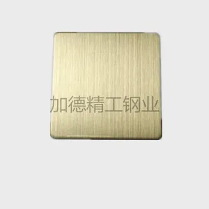 拉丝青古铜不锈钢板-哑光青古铜拉丝板-西安镀铜发黑装饰板