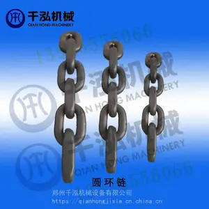 供应液压支架圆环链_煤矿液压支架圆环链_液压支架圆环链价格