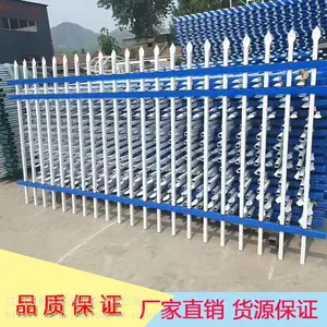 ��ɽ����ɫ��·����п�ֻ��� ԰�ְ�ȫΧ��