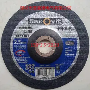 ��������ά��125*2.5*22.23��ĥƬ