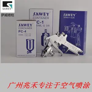 ��Ӧ̨��SAWEY/����Ʒ���ֶ�������ǹ������ǹW-77