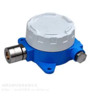 Σ�ջ�ѧƷ�ֿⰲװ�����Ϳ�ȼ����Ũ��й©��ⱨ������������485