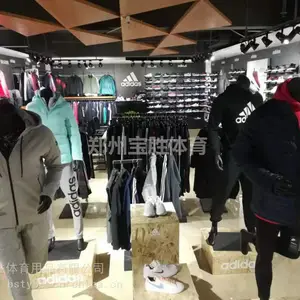 一双好鞋穿出舒适生活之阿迪达斯耐克折扣店***