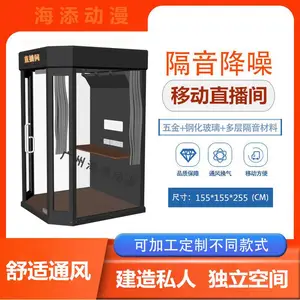 ��Ӧ��������ֱ���䶨�ƿɲ�ж����KTV����������