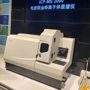 �����ϵ�������������ICP-MS 2000ϵ�� ��������ICP-MS