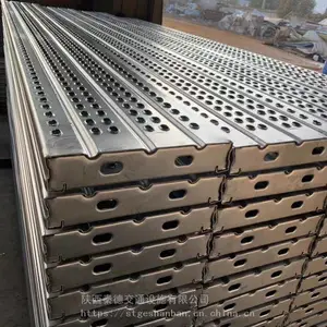 西安热镀锌钢跳板价格-打孔防滑脚手架钢跳板3米4米-施工钢笆片踢脚板