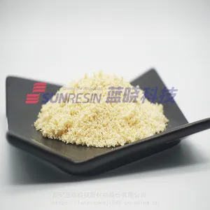 LSA-5B型双氧水纯化专用树脂 西安蓝晓科技