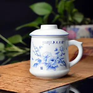 深圳颐和源礼瓷羊脂玉瓷陶瓷水杯带盖办公室过滤茶杯会议茶杯个人杯定制批发团购