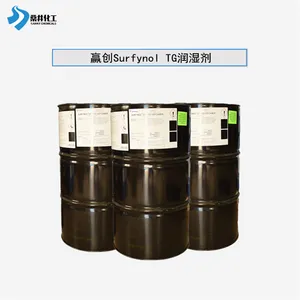 Ӯ��������Ϳ������SURFYNOL TG������ʪ�ͻ�����ʪ��