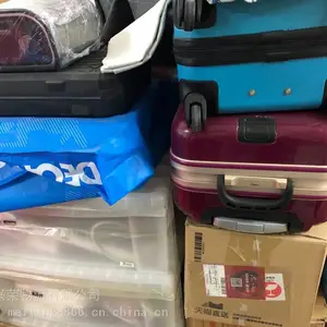 深港搬家