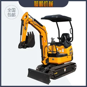 ����С���ھ�� ������· С���ھ����Ӧ�� ��������΢С�͹�����Ӧ 4������