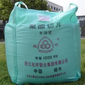聚酯切片专用包装袋吨袋集装袋500KG