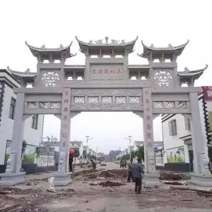 �㽭�Ʒ����Ҷ���������֥���ʯ�Ʒ�ʯ��¥������������ʯ�Ʒ�ʯ��¥�۸�