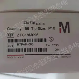 默克密理博ZipTip微量层析柱 ZTC18M096