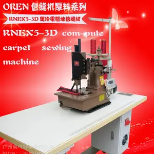�������ߵ�̺�� ***���߻� RN-EX5 ***���ߵ�̺���߻� Ƥ�����߷��һ�