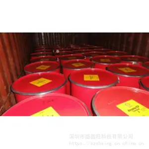 ���ƼѶ�S2 V220 00����֬ Shell Gadus S2 V220 Grease 00