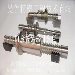 NSK2550NSK精度螺杆W2508FA-1PGX-C5Z50供货中心