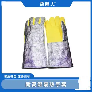 FSR0222��Ӧ1000�� ���������� �͸��·����� 1000�ȸ��ȷ�����