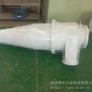 无压三产品重介质旋流器,两产品重介旋流器维修