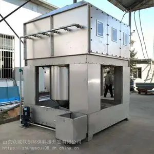 ���������� ������������豸 ɽ�����ҹ�Ӧ